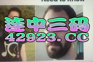 阿里巴巴:4949澳门免费资料内容资料-大象的鼻子为什么那么长