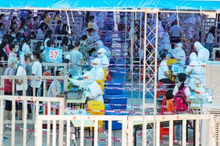 搜狐订阅：2024澳门六今晚开奖结果出来新-得过且过什么意思