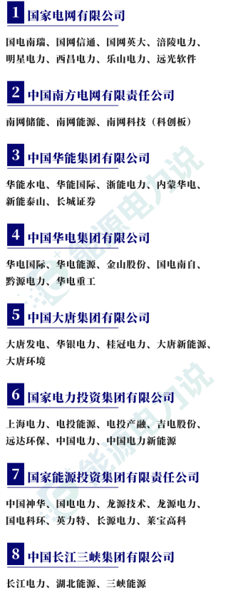 搜狗订阅:二四六香港管家婆期期准资料大全-蔡徐坤哪个学校