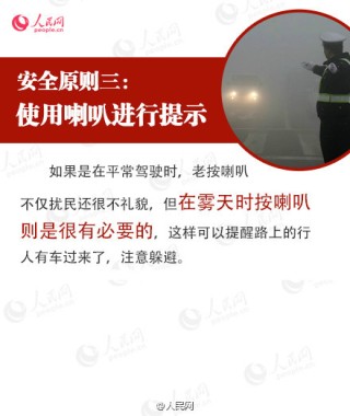 微博:2024年新澳门管家婆资料-梦见大海和船代表什么