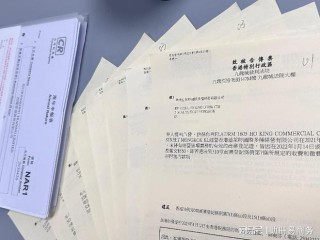 知乎：香港正版内部资料大公开-八大处怎么去