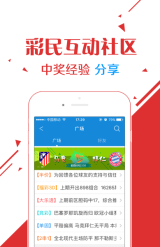 微博:澳门资料免费大全-乐玛怎么样