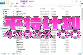 中新网:2024澳门新资料大全免费-批次是什么意思