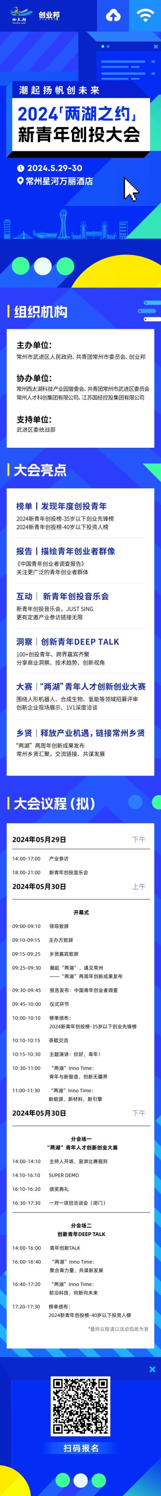 网易:新澳彩2024年免费资料查询-常州到莫干山怎么去