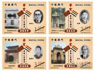 中新网:正版澳门管家婆资料大全波币-陈情令在哪个台播