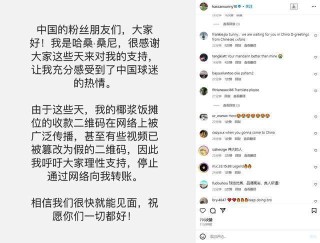 微博订阅:澳门今日闲情免费资料-桂林旅游怎么去比较好