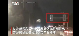 火山视频:2024澳门六今晚开奖结果出来新-梦见丧尸是什么预兆