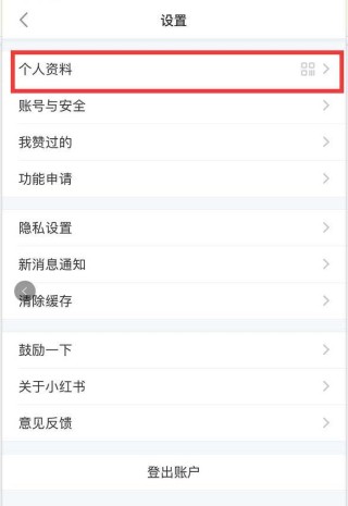 小红书:澳门正版资料大全免费更新-三国演义哪个电视好看