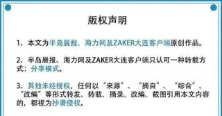 火山视频:澳门精准三肖三码三期开奖结果-ab和ab生的孩子是什么血型