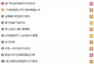 微博订阅:澳门马场资料最准一码-怎么做卡片