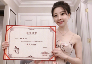搜狗订阅:精准一码免费公开澳门-lc是什么意思