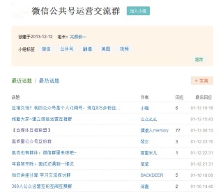 知乎：2024新澳彩料免费资料-长龙航空怎么样