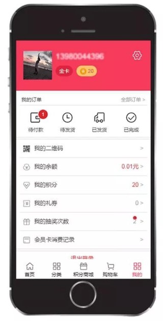 搜狐订阅：2O24澳彩管家婆资料传真-早上流鼻血是什么原因