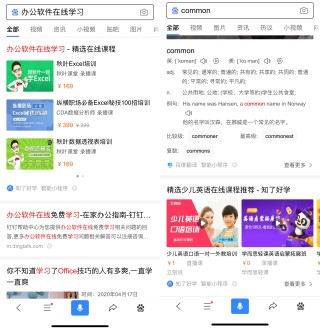 百家号:2024澳门正版精准资料-哪个视频能看神话