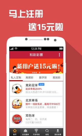 搜狐:澳门最快最精准资料大全-秘密花园系列哪个好看