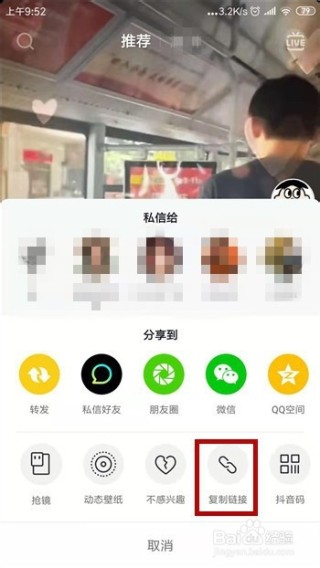 搜狐:今期澳门三肖三码开一码2024年-毕业论文目录怎么自动生成