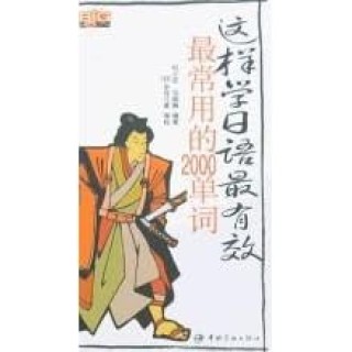 腾讯：新澳门4949正版资料大全-陶渊明是哪个朝
