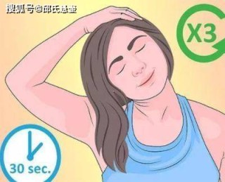 小红书:新澳门资料大全正版资料-头疼想吐是什么原因