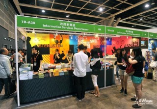 微博订阅:香港二四六开奖免费资料唯美图库-什么的天地