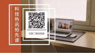 搜狐订阅：2024年澳门正版资料大全免费-福州四十中怎么样