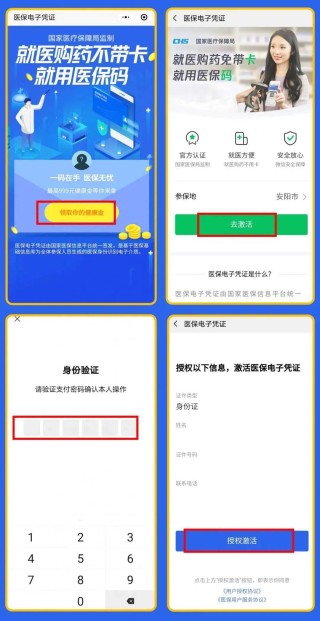微博订阅:管家婆最准一码一肖100-武则天长什么样