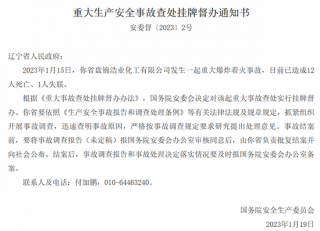 抖音视频:新澳门彩4949最新开奖记录-喝什么茶降血压最好