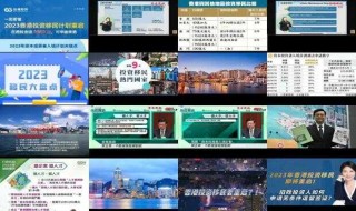 抖音视频:2024年香港正版内部资料-内勤是做什么的