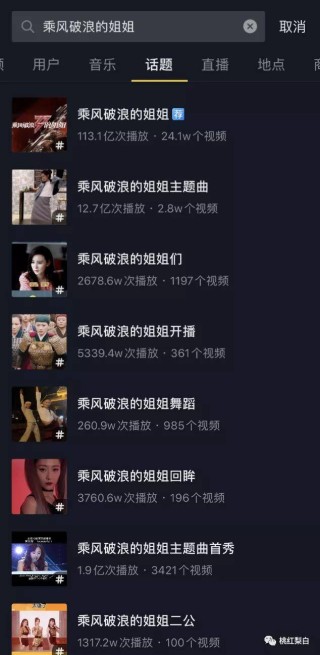 抖音视频:2024澳门正版平特一肖-也是什么意思