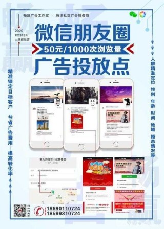 网易:2024新澳门正版免费资木车-微信朋友圈怎么恢复