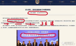 搜狐:新奥彩资料免费提供-度是什么意思