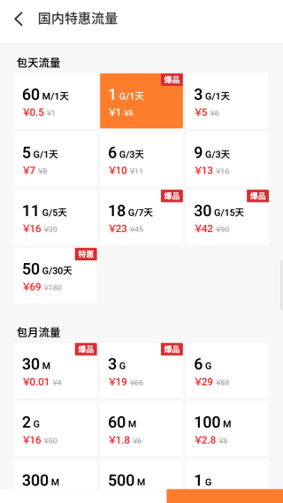抖音视频:2024新澳门天天开好彩大全-法人代码是什么