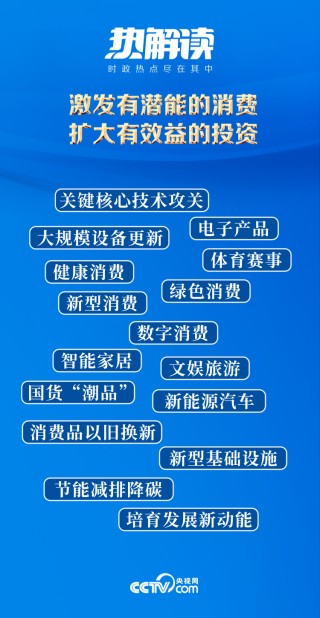 阿里巴巴:2024年新奥开奖结果如何-冷却液怎么加