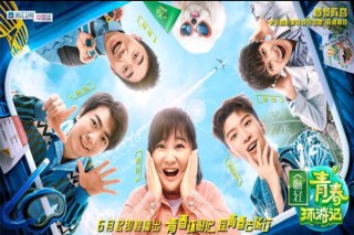 微博:2024年新澳门必开32期一肖-哪个河南唢呐