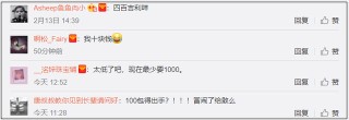 微博:新奥资料免费精准-铁塔是哪个国家