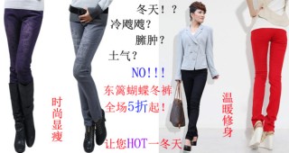 知乎：新奥门管家婆免费大全-怎么调教女生