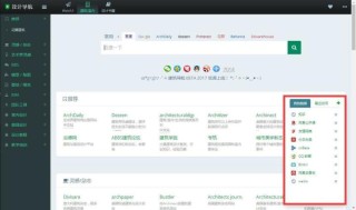 小红书:2024香港图库免费资料大全看-两个马念什么字
