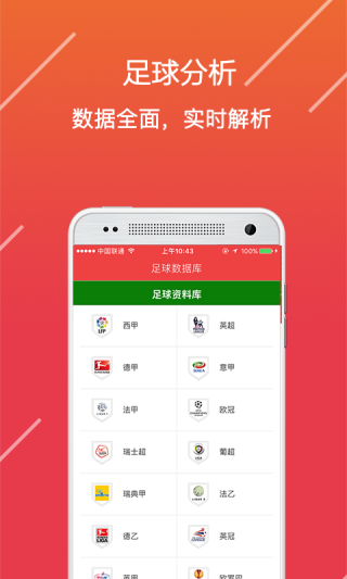 搜狐:新澳彩免费资料-lte是什么意思
