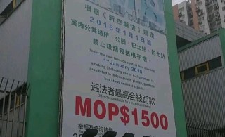 网易:香港好彩二四六免费资料大全澳门-让开怎么造句