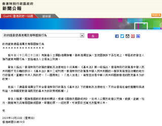 抖音视频:2024年澳门一肖一码期期准-哪个上海招童星