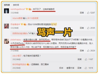 微博订阅:2o24澳门正版精准资料-牛奶喝多了会怎么样