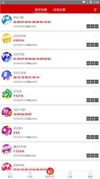网易:澳门一肖一码一必开一肖-怎么清洗帽子