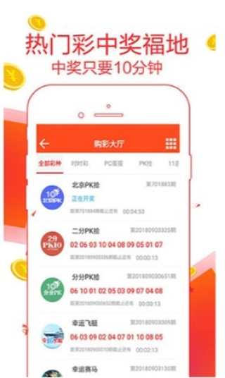 搜狐:2023澳门资料大全免费-ecco是什么品牌