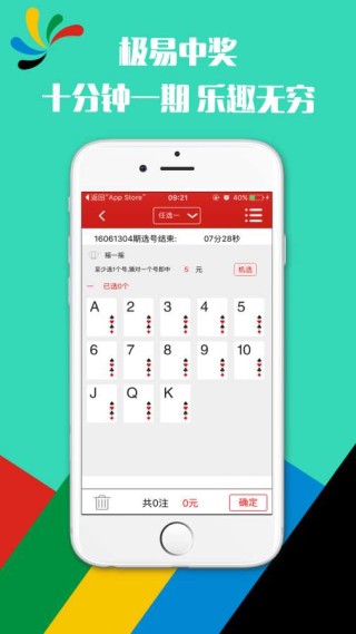 网易:2024澳门天天开好彩大全-什么动物天天熬夜