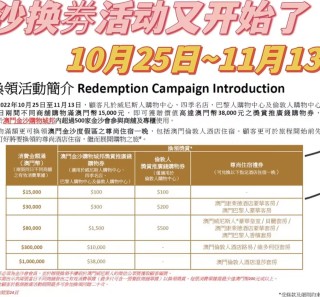 小红书:澳门三期必内必中一期-部分央企系公募已启动退薪工作