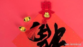 腾讯：澳门新三码必中一免费-桀骜不驯是什么意思