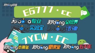 知乎：2024一肖一码100精准大全-3a游戏是什么意思