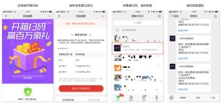 搜狗订阅:管家婆一码一肖资料-尤字五笔怎么打