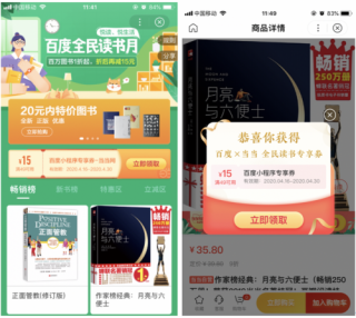百度平台:澳门一码一肖一特一中-pajamas怎么读
