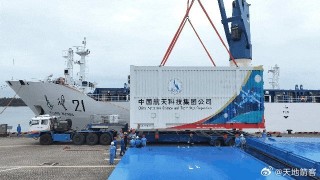 知乎：2024澳门王中王100%的资料-艏怎么读