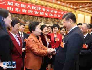 搜狐:2o24新澳门彩4949资料-什么食物